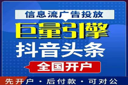 探秘朋友圈：信息流广告实战解析